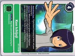 Ken Ichijoji BT3-094 R Release Special Booster 1.5 - Digimon Card Game - NM - Picture 1 of 2