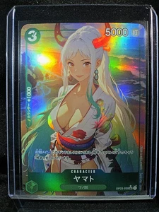 YAMATO One Piece Waifu Goddess Card CUSTOM MADE  - Picture 1 of 3