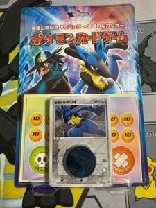 NUEVO Juego de Cartas Pokémon Sin Abrir Lanzamiento de Película Memorial VS Pack Lucario Media Baraja - Imagen 1 de 1