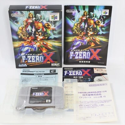 Nintendo 64 F-ZERO X GOOD 9305 n6 - Image 1 of 4