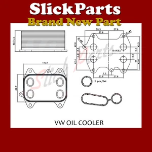 VW BEETLE CADDY GOLF PASSAT CRAFTER  JETTA 1.6 TDi 2.0 TDi  OIL COOLER   *NEW* - Picture 1 of 1