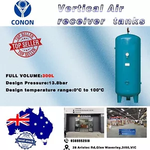 The 300L vertical air receiver tank is compatible with 1.5-5.5kW air compressors - Picture 1 of 11
