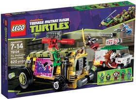 LEGO Teenage Mutant Ninja Turtles SHELLRAISER STREET CHASE 79104 TMNT New SEALED