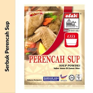 ADABI Serbuk Perencah Rempah Sup (ADABI Spiced Soup Seasoning Powder) 250g - Picture 1 of 4