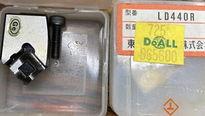 Lot Of 4: Tungaloy LD440R Indexable Insert Locators 6805091 - Picture 1 of 2