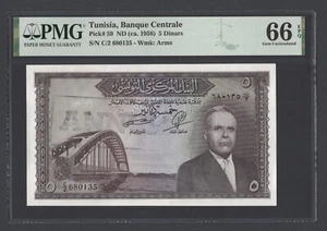 Tunisia 5 Dinars 1958 P59 Uncirculated Grade 66 Top Pop - Picture 1 of 2