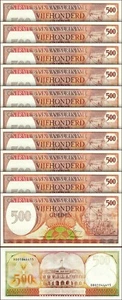 Surinam, Suriname 500 Gulden 1982, UNC, 10 Pcs LOT, P-129 - Picture 1 of 5
