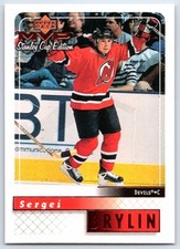 1999-00 Upper Deck MVP Stanley Cup Edition Sergei Brylin New Jersey Devils #110