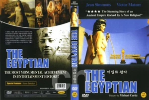 THE EGYPTIAN (1954) - Michael Curtiz, Jean Simmons, Victor Mature  DVD NEW - Picture 1 of 1