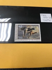 Entenmarke: RW66 PSE gestempelt vz-sup 95 / postfrisch - og - Bild 1 von 6
