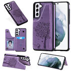 Purple Tree & Cat Magnetic Clasp Premium Hybrid Phone Case Cover Card Holder