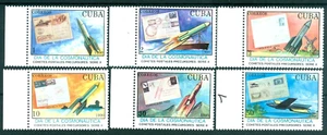 Aviación 1990, correo postal cohete, cubiertas: Alemania, Austria, Bélgica, Caribe, 3332, MNH/1 - Imagen 1 de 1