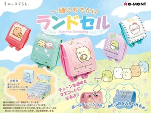 RE-MENT: Sumikko Gurashi Sumikko Schoolbag x1 pc (BLIND BOX) NEW JAPAN - Picture 1 of 3