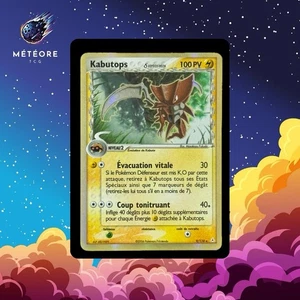 carte pokemon Kabutops 9/110 Holo Ex Fantômes Holons FR - Bild 1 von 2