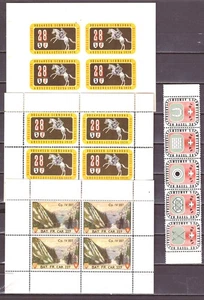 # 135 --- SOLDATENMARKEN SOLDIER STAMPS POSTFRISCH - Bild 1 von 1