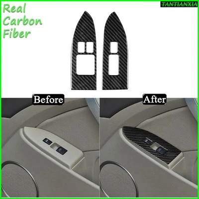 适用于英菲尼迪 G35 2005 - 06 Coupe 真碳纤维前门窗升降装饰 — 第 1/4 张图片