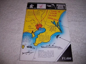 This is Your Guide Speaking pb Vintage Japan Tourist Guide Book - Picture 1 of 3