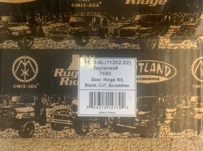Jeep Door Hinge Kit with lower hinge brackets included - Изображение 1 из 4