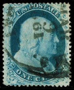 [st7137] 1857 Scott#20 used Plate 12 cv:$325 (William.T.Crowe Expertise) - Picture 1 of 3