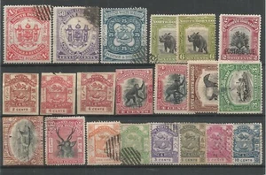North Borneo 1894-1902 QV Mint, CTO and used group to $1 dollar CV £100+ - Picture 1 of 2