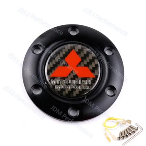 Mitsubishi Carbon Fiber Steering Wheel Horn Button+Black Aluminum Retainer Ring - Picture 1 of 7