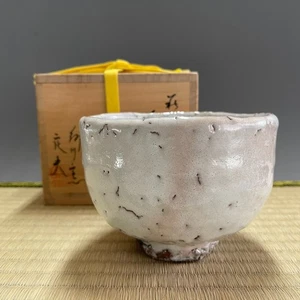 Sadao Nagaoka / Hagi Ware A693 : Japanese Pottery Chawan Matcha Tea Bowl Vintage - Picture 1 of 16