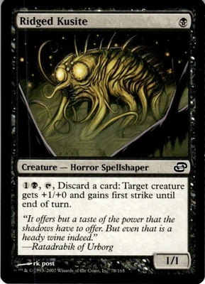 MTG Ridged Kusite NEARMINT NM / Magic The Gathering : Planar Chaos - Image 1 of 2