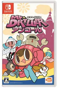 MR. DRILLER ENCORE Nintendo Switch Game - Picture 1 of 7