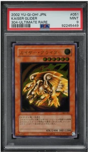 PSA 9 Yu-Gi-Oh! Kaiser Segelflugzeug 304 Ultimate Japan - Bild 1 von 1