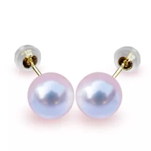7.5-8mm Japanese Akoya Pearl Stud Earrings 18K Solid Yellow, White or rose Gold - Picture 1 of 16