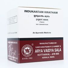 Kottakkal Indukantam Kwatham Tablet 100Nos Arya Vaidya Sala Free Shipping