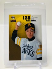 BBM 2011 Koudai Senga MLB Mets NYM Rookie Card #009 RC SoftBank HAWKS JAPAN STAR