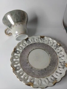 Taza de té abstracta iridiscente vintage y platillo reticulado Japón café limpio - Imagen 1 de 7