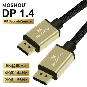 Cable DisplayPort 1.4 8K 4K HDR 60Hz 144Hz 165Hz adaptador de puerto de pantalla para video - Imagen 1 de 12