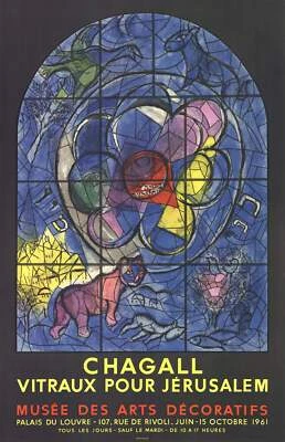 MARC CHAGALL Tribu de Benjamín 31,5" x 20,5" Litografía 1961 Modernismo Azul, Amarillo Foto 1 de 4