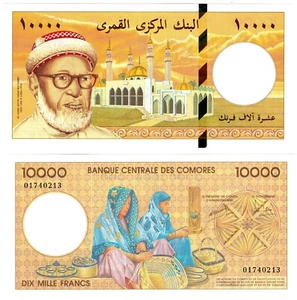 1997 Comoros Comores 10000 Francs Banknote UNC P14 - Picture 1 of 1
