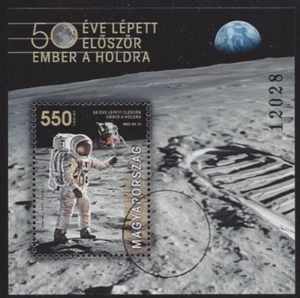 UNGHERIA-2019. ESEMPLARE S/S - 50° anniversario dello sbarco sulla Luna /Armstrong - Foto 1 di 1