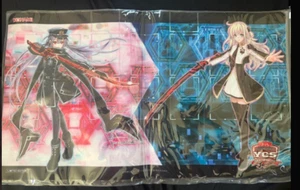Playmat Yugioh Sky Striker Ace Official DuelSet 2 YCSJ NAGOYA 2020 (no Cards) - Picture 1 of 2