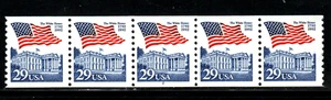 Stamp USA 29¢ Flag/White House - Plate #2 Coil Strip of 5 MNH stamps SC#2609 - Picture 1 of 2
