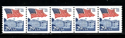 Stamp USA 29¢ Flag/White House - Plate #2 Coil Strip of 5 MNH stamps SC#2609 - Image 1 of 2