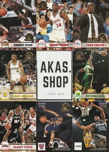 1993-94 Hoops Fifth 5th Anniversary Gold SkyBox NBA Basketball Trading Cards - Bild 1 von 221