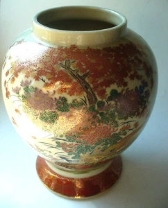 Big Significant Satsuma Vase PARTRIDGE Japan Meiji Al - Picture 1 of 7