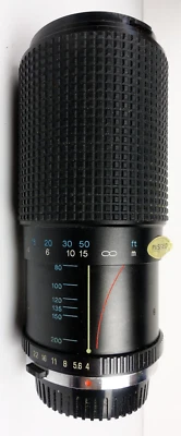 RMC Tokina 80-200mm F/4 | Olympus OM Mount | Vintage Manual Focus Camera Lens - Image 1 of 4