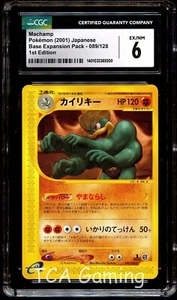 CGC 6 EX-NM Machamp 089/128 E1 Expedición Base Set Pokemon Card 300 - Imagen 1 de 3