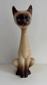 Vintage Mid Century Modern MCM Ceramic Siamese Cat Statue Figurine Aprox 30cm - Picture 1 of 9