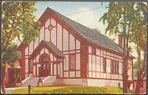 1911 DAVENPORT IOWA JEWISH SYNAGOGUE OLD POSTCARD - Picture 1 of 2