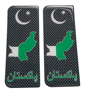 2x Pakistan Mauerwerk Gel gewölbt Nummernschild Abzeichen/Aufkleber 107x42mm - Bild 1 von 1