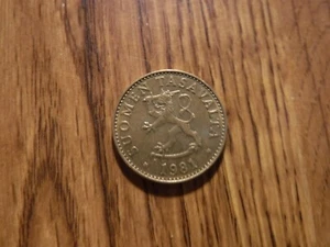 FINLAND 50 PENNIA 1981 COIN (680) - Picture 1 of 2