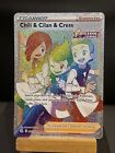 Pokemon Card Chili & Cilan & Cress 273/264 Rainbow Rare Fusion Strike Near Mint
