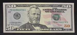 $50 dollar bill 2017A (SKU#43) - Picture 1 of 2